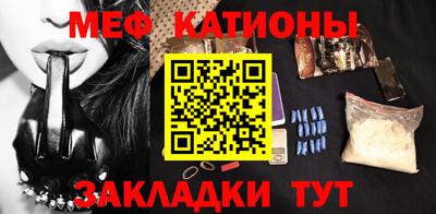 a pvp Новокубанск
