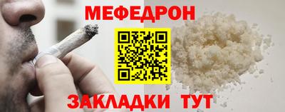 a pvp Новокубанск