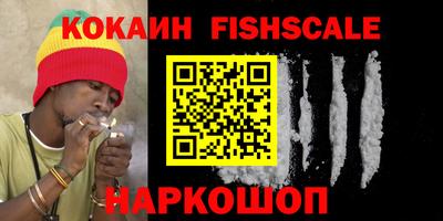 а пвп мука Новодвинск
