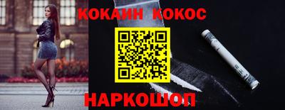 a pvp Новокубанск
