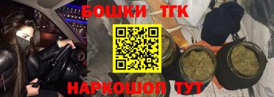 а пвп мука Новодвинск