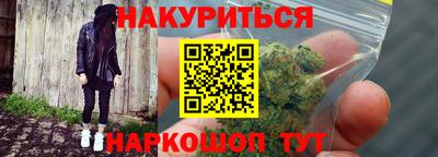 a pvp Новокубанск