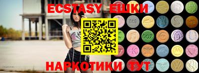a pvp Новокубанск