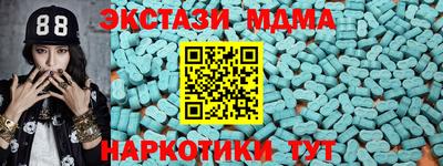 a pvp Новокубанск