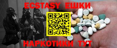 а пвп мука Новодвинск
