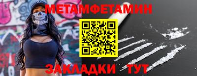 а пвп мука Новодвинск