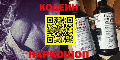 а пвп мука Новодвинск