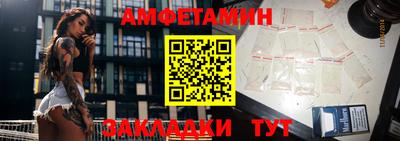 а пвп мука Новодвинск