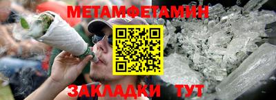 а пвп мука Новодвинск