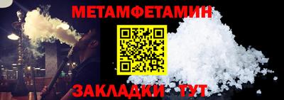 a pvp Новокубанск