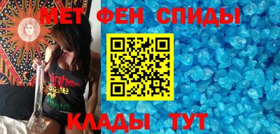 a pvp Новокубанск