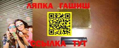 а пвп мука Новодвинск