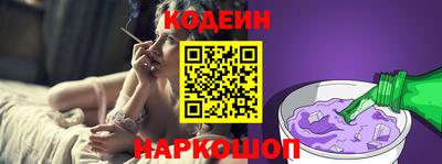 a pvp Новокубанск