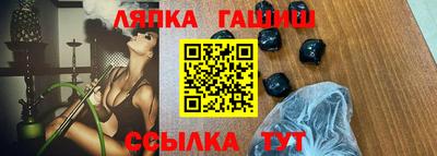 a pvp Новокубанск