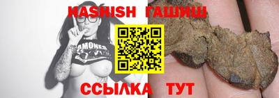 a pvp Новокубанск