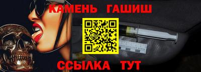 а пвп мука Новодвинск