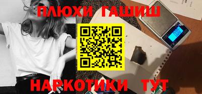 a pvp Новокубанск