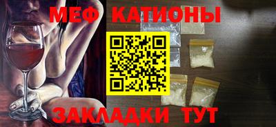 a pvp Новокубанск