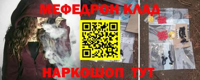 а пвп мука Новодвинск